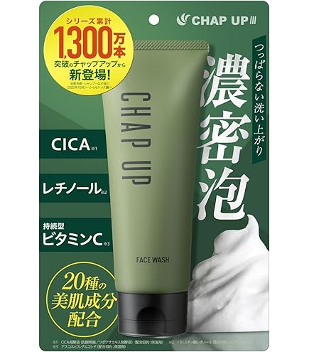 SG00001 コラリッチ コラーゲン配合美容液洗顔 フェイスウォッシュCC 2点まとめ売り [1000027783190] Amazon | コラリッチ コラーゲン配合美容液洗顔2本まとめ買い