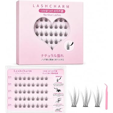 ❤️ラスト1点❤️まつげエクステンションテープ通気性接着剤ラッシュテープハート Amazon.co.jp 最新リリース: つけまつげ・接着剤 の新着ランキングです。