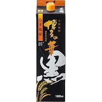 Amazon.co.jp: 福徳長 博多の華 黒麹の麦 パック [ 焼酎 25度 福岡県