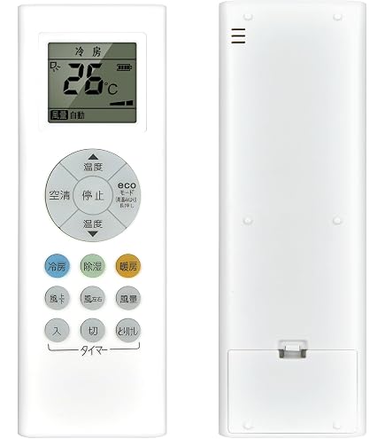 Amazon.co.jp: 東芝互換リモコン エアコン用リモコン RG66J3(3)/BGJ