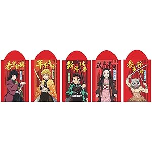 for 鬼滅の刃 祝儀袋 5枚セット お年玉袋 ポチ袋 5種類 封筒 お金入れ 赤 柄いろいろ 結婚の祝い for 竈門…
