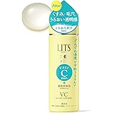 リッツ モイスト ローションC 無香料 190ml ビタミンC 化粧水 くすみ 毛穴 敏感肌