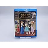 ガールズ&パンツァー オーケストラ・コンサート 〜Herbst Musikfest 2015〜 [Blu-ray]