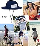 SwimZip (スイムジップ) ベビー キッズ UVカット帽子 サンハット 6-24M (ネイビー)