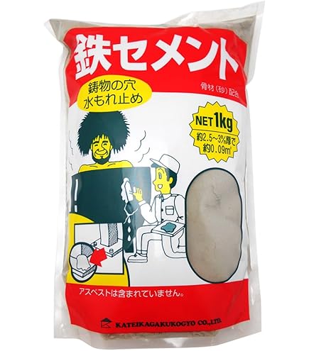 Amazon.co.jp: [ガラス成型向け] 耐火石膏ハイストーンC-2G (1kg