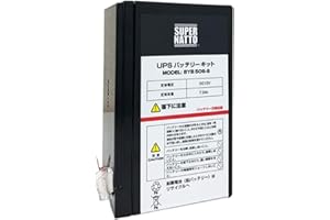 サイクルバッテリー / UPS用バッテリーキット BYB50S-S BYB50S 互換 オムロン BY35S BY50S用 BYB50S-S 大容量版 SUPRE NATTO（スーパーナット）