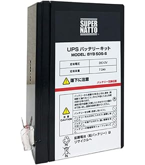 オムロン　BN50T/BN75T用　交換バッテリー　BNB75T 新品未使用 BNB75T オムロン BN75T/BN50T用交換用バッテリパックの通販