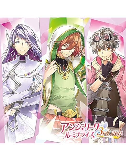 匿名配送】 アンジェリークルミナライズ 2nd Blu-ray アンジェリーク