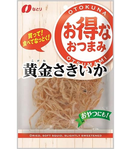 Amazon | なとり お得なおつまみさきいか 50g | Natori | おつまみ