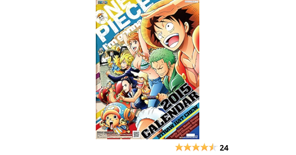 15カレンダー ワンピース Cl 011 C 尾田栄一郎 集英社 フジテレビ 東映アニメーション 本 通販 Amazon Co Jp 15カレンダー ワンピース Cl 011 C 尾田栄一郎 集英社 フジテレビ 東映アニメーション 本 通販 Amazon Co Jp