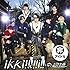 超特急「ikki!!!!!i!!(超!!!革命盤)」