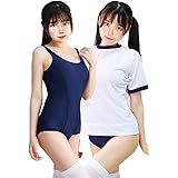[SORAmood] 体操服 ブルマ スクール水着 コスプレ 旧型 スク水 体操着 M～4XL 大きいサイズ 体操服とスク水の重ね着セット