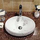 Homelava 洗面ボウル 洗面ボール 洗面器 手洗い鉢 洗面台 手洗器 陶器製 梅花柄　楕円形 48cm