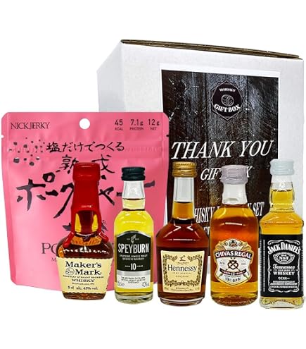 ウイスキー6本ミニボトル飲み比べセット+オイルサーディン