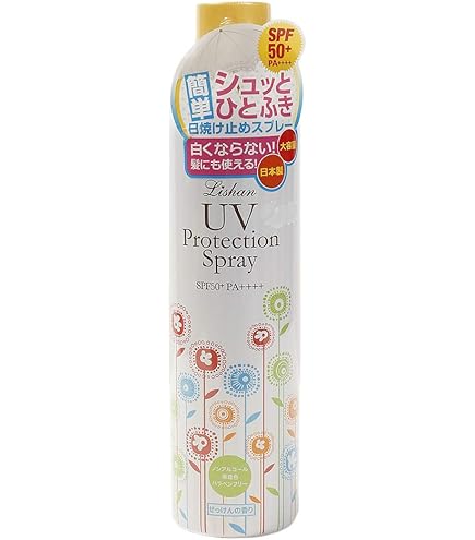 Amazon.co.jp: アイスタイル リシャン VC UVスプレー シトラスレモンの