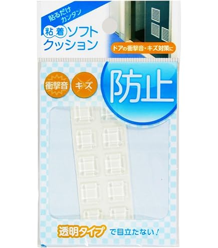 型染「クッション（中入り）魚紋柄」１ツ【 送料確認用出品 】 和柄 生地 綿 スケアプリントST3301 #1 絞り染め風 丸絞り柄