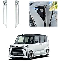タントカスタム　フォグランプガーニッシュ リヤリフレクターガーニッシュ タント フォグランプガーニッシュ(メッキ)左右分セット「ダイハツ純正