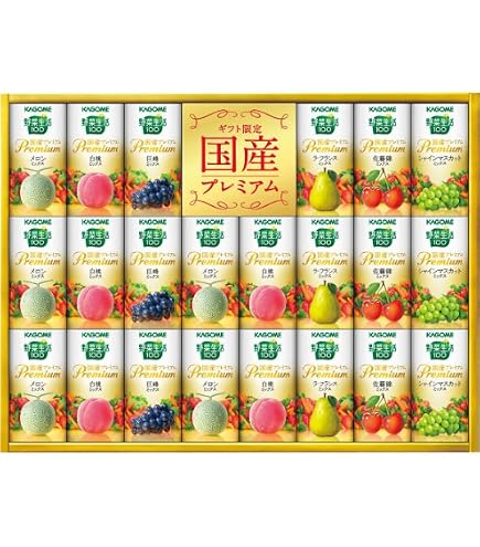 Amazon.co.jp: カゴメ 国産プレミアムセットB（つぶより野菜195g×15本