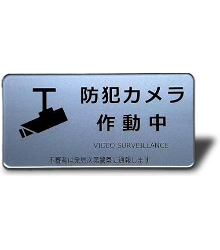 Amazon.co.jp: 大西沙織 サイン【S】黒 : 文房具・オフィス用品