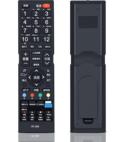 液晶テレビ　55型　 sansui ドウシシャ　リモコン　家電　即購入可　送料込 液晶テレビ 55型 sansui ドウシシャ リモコン 家電 即購入可 送料込