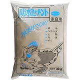家庭化学 防水セメント グレー 3kg