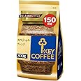 【Amazon.co.jp限定】 キーコーヒー (大容量 150杯分) インスタントコーヒー スペシャルブレンド 300g インスタント(瓶・詰替)