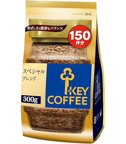 Amazon.co.jp: 【業務用】ネスカフェ ゴールドブレンド ケータリング