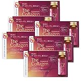 【６箱セット】資生堂ザ・コラーゲン リュクスリッチドリンク 50mL×10本×6箱 ２ケース