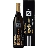 【ギフトに最適】華やかな香りと飲みやすい辛口の味わい 大関 大坂屋長兵衛 大吟醸酒 化粧箱入り [ 日本酒 兵庫県 720ml ]