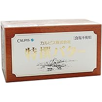 Amazon.co.jp: カルピス 特選バター 無塩 450g : 食品・飲料・お酒