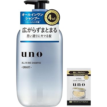 Amazon.co.jp 最新リリース: ヘアケア・カラー・スタイリング の新着