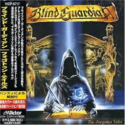 Amazon.co.jp: イマジネーションズ・フロム・ジ・アザーサイド