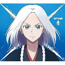 Amazon.co.jp: 青 (期間生産限定盤) - SPYAIR: ミュージック