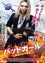 ジャケ写
