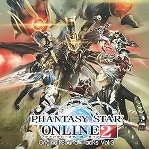 Amazon ファンタシースターオンライン2 オリジナルサウンドトラック Vol 3 Cd4枚組 ファンタシースターシリーズ ゲーム ミュージック