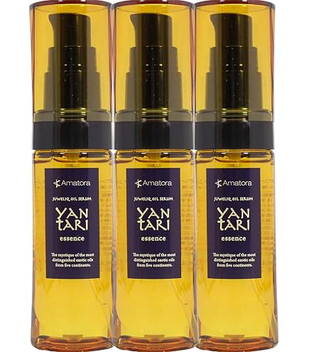 Amazon | アマトラ QUO クゥオ フェズ 100ml (ヘア&ボディケアオイル