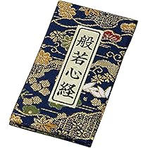 決算特価中　総ケヤキ★般若心経彫り 摩尼車(まにぐるま)浄財箱付★ 楽天市場】【寺院用仏具】摩尼車（マニ車）般若心経彫り仕様 ※佛