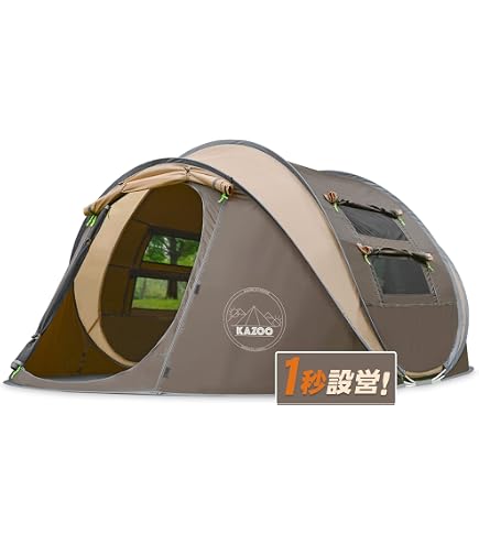 Amazon.co.jp: 大型 ワンタッチテント ポップアップテント キャンプ