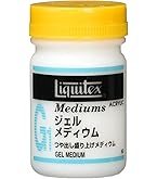 Amazon | リキテックス アクリル絵具 リキテックス グロス