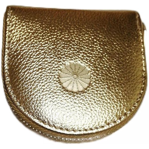 Amazon | 菊の御紋のコインケース 小銭入れ 皇居限定品 本革製品