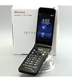 Amazon | 【整備済み品】 docomo P30 Pro HW-02L ブラック 白ロム