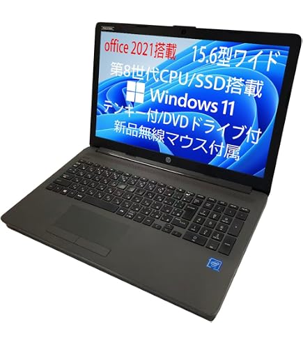 Amazon.co.jp: 【整備済み品】 Windows11 Pro/MS Office 2021搭載/Hp
