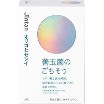 Amazon | 森下仁丹 オリゴとセンイ 30包 [ オリゴ糖