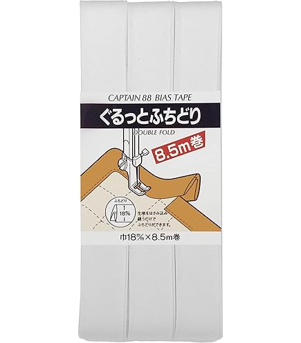 Amazon.co.jp: ノーブランド品 ビニール シート (0.3mm×180cm×300cm