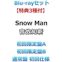 特典付きManアルバム　初回盤CD＋Blu-ray Snow Man / THE BEST 2020 - 2025（初回盤A／2CD＋Blu-ray） [CD