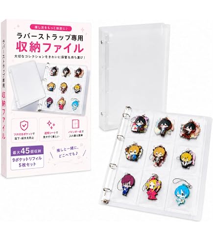 Amazon | 缶バッジ キーホルダー 収納 ディスプレイケース アクリル