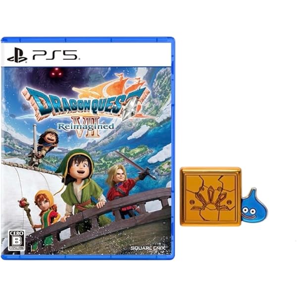 Amazon.co.jp: ドラゴンクエストVII Reimagined【Amazon.co.jp限定