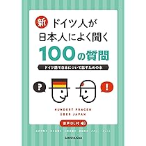 Motorbuch Verlag ドイツ語 洋書 まとめ売り ドイツ語洋書 マルクス=エンゲルス著作集 44冊 (既刊51冊の内