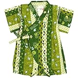 甚平 ロンパース ベビー 男の子 綿100% 日本製生地 グレコ カバーオール かえる/緑-9643 70cm