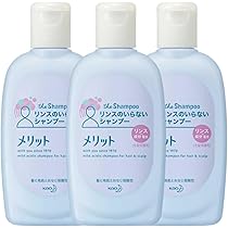 ビオレu やさしいフレッシュフローラルの香り 微香性 ミニ 90ml 90ml 試してみた】ビオレu やさしいフレッシュフローラルの香り 微香